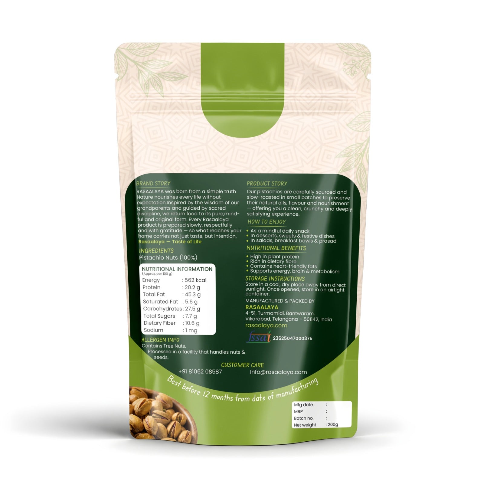 Roasted pistachios RASAALAYA